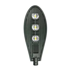 150W LED SOKAK ARMATÜRÜ IP67